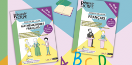 Compléments de l'ouvrage "Français - Oral 2024 et 2025"