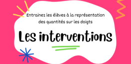 L'intervention