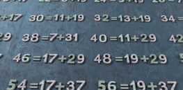 Etape 2 - Sauras-tu utiliser les nombres premiers pour retrouver le code ?