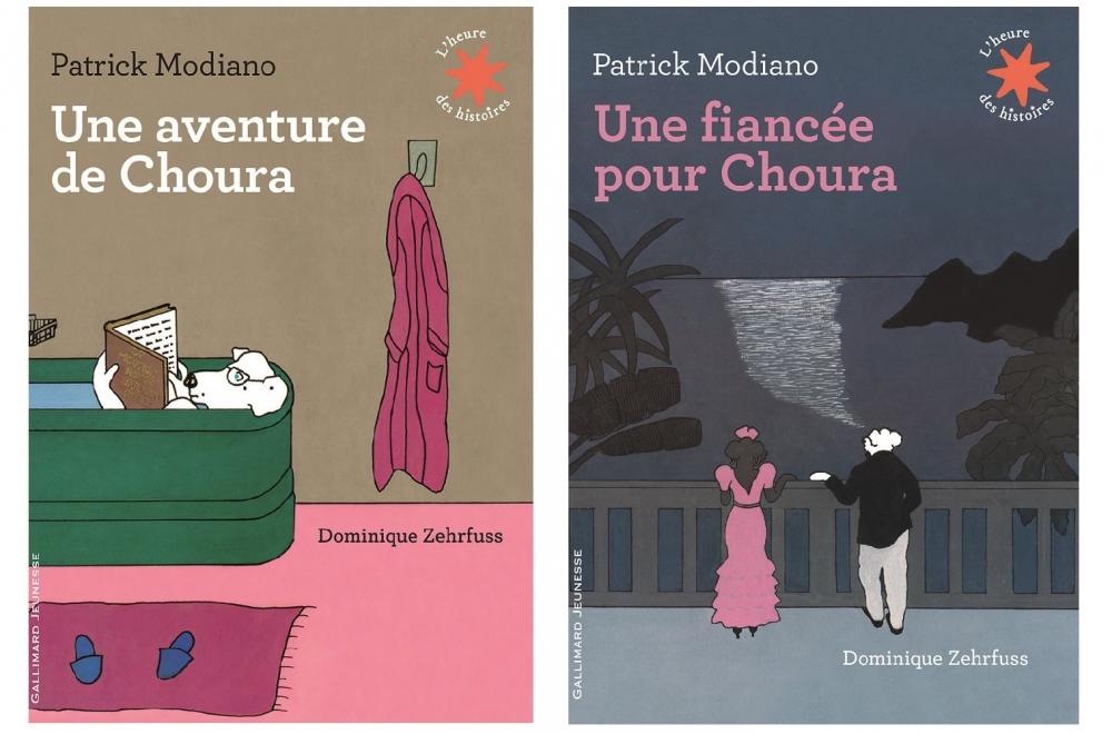 "Une aventure de Choura", "Une fiancée pour Choura", deux ouvrages de Patrick Modiano réédités par Gallimard