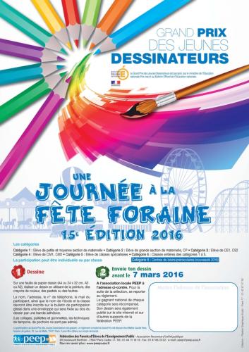 Concours de dessin pour l'école primaire sur la fête foraine 