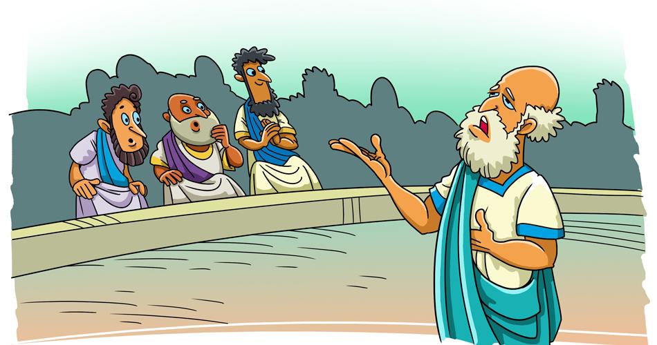personnages philosophes grecs discutant dans une arène