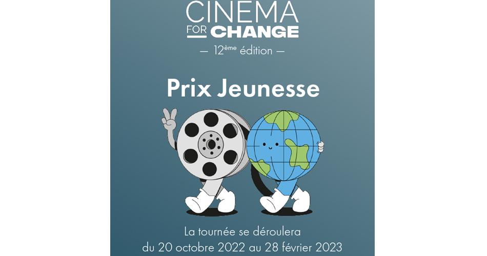 Participez au Prix des Enfants du 12e festival Cinema for Change !